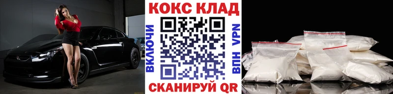 Наркошоп Струнино Кодеин  Меф  Бошки Шишки  Alpha PVP 