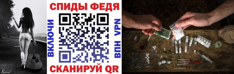 kraken как войти  Струнино  Амфетамин 97% 