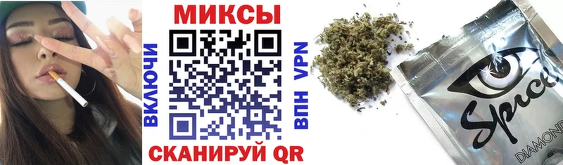 мега ТОР  наркота  Струнино  БУТИРАТ жидкий экстази 