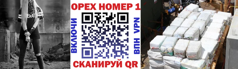 COCAIN Боливия где купить наркотик Струнино