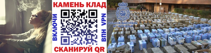 ГАШ хэш  купить наркотики цена  Струнино 