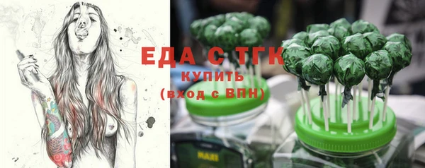 марки lsd Абдулино