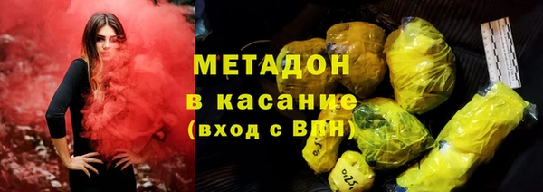 гашик Абинск
