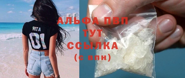 марки lsd Абдулино