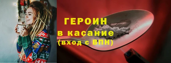 MDMA Premium VHQ Липки