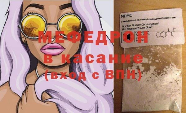 гашик Абинск
