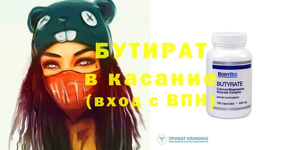 таблы Лиски