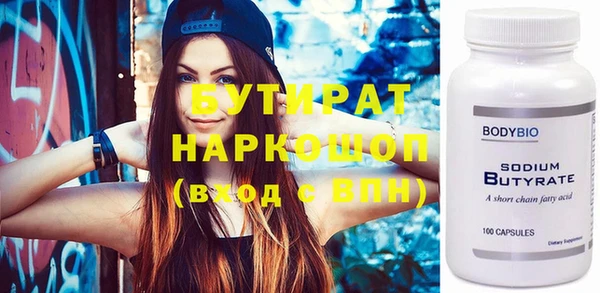 гашик Абинск