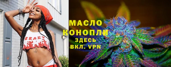 марки lsd Абдулино