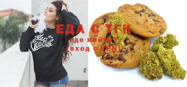 mix Лихославль