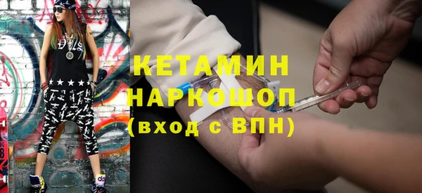 марки lsd Абдулино