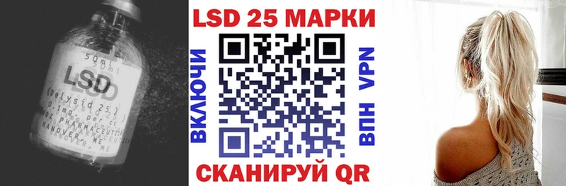 закладка  Струнино  OMG ONION  Лсд 25 экстази кислота 